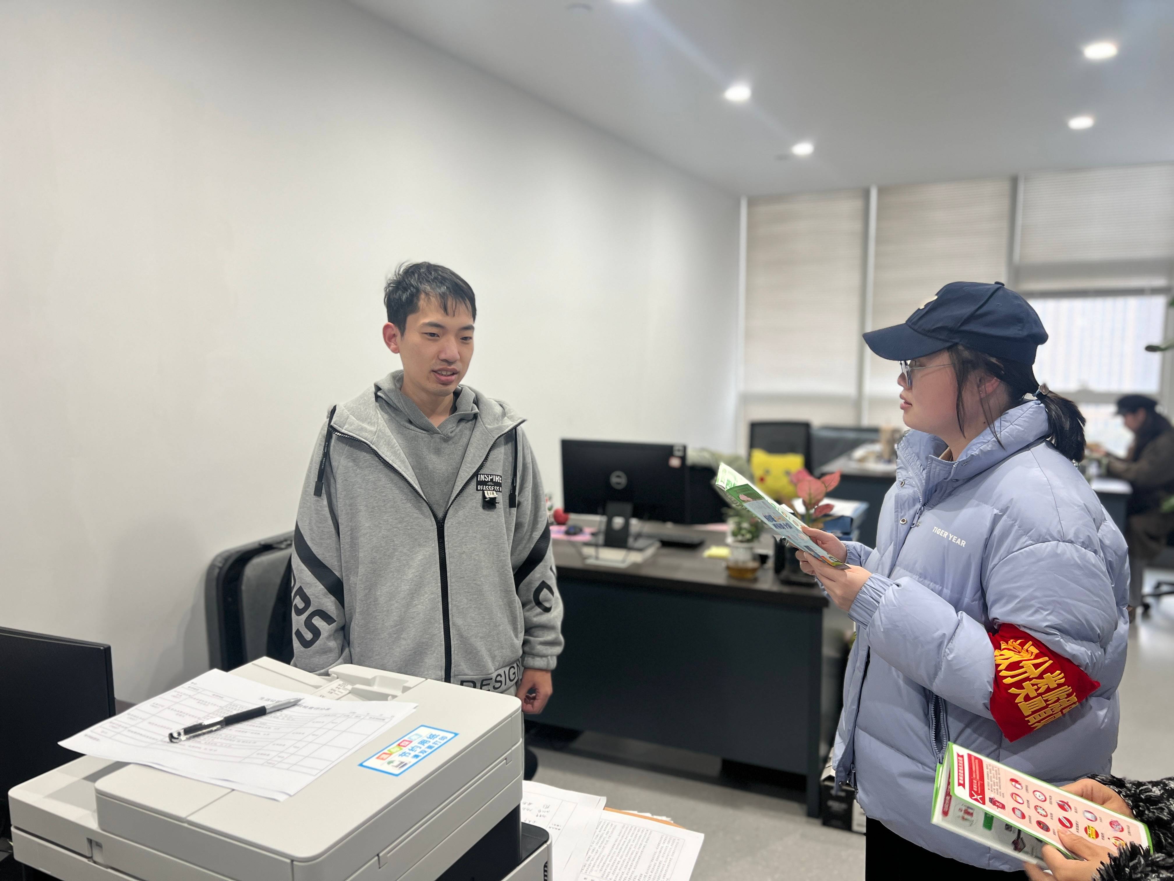 面粉公司聯(lián)合浙甌公司開(kāi)展垃圾分類“互查互學(xué)”活動(dòng)