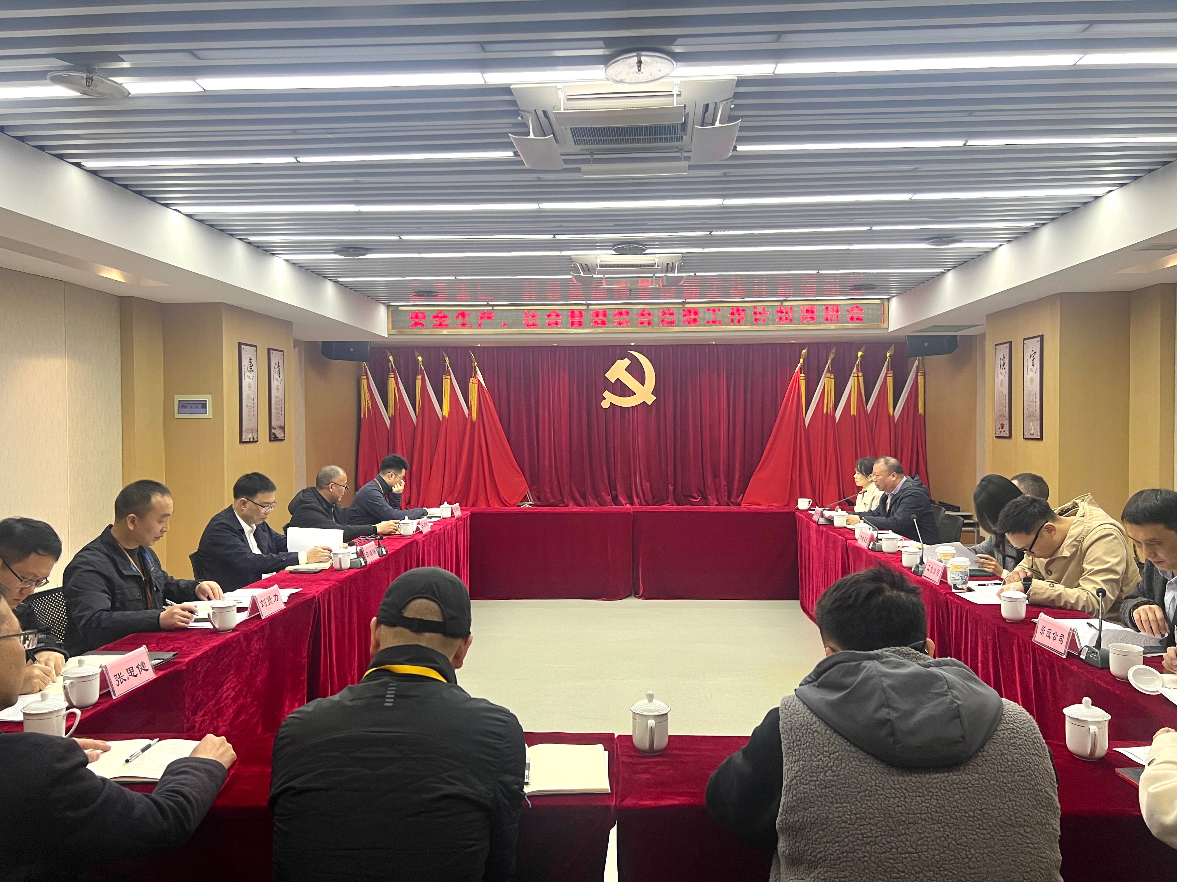 市工業(yè)與能源集團(tuán)黨委委員、副總經(jīng)理邱瑞琳帶隊(duì)調(diào)研面粉公司安全生產(chǎn)工作