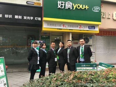 萬鑫錦尚房地產(chǎn)經(jīng)紀與物業(yè)管理的全方位服務解析