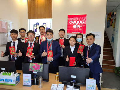 瑞佑房地產(chǎn)經(jīng)紀 專業(yè)服務，值得信賴